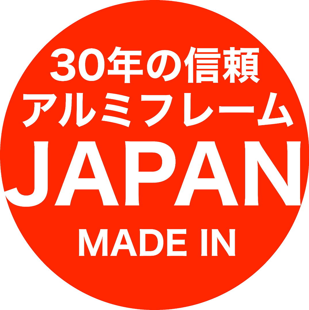 Made in Japan